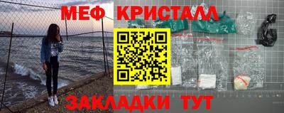 экстази Гагарин