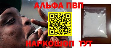 меф VHQ Гусиноозёрск