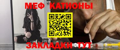 экстази Гагарин