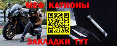 ешки Гай
