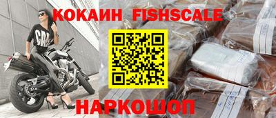 экстази Гагарин