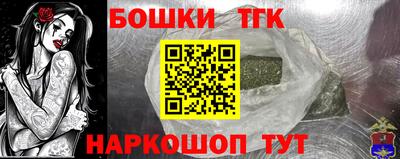 MDMA Premium VHQ Гусь-Хрустальный