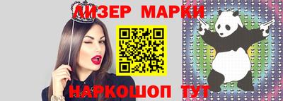 MDMA Premium VHQ Гусь-Хрустальный