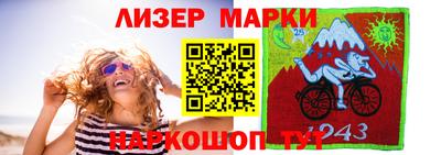 экстази Гагарин