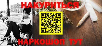 ешки Гай