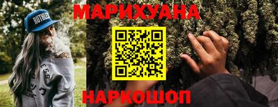 MDMA Premium VHQ Гусь-Хрустальный