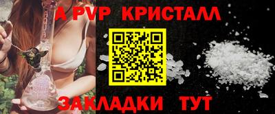 экстази Гагарин