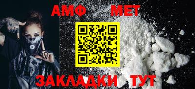 МДМА Гусев