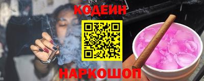 МДМА Гусев