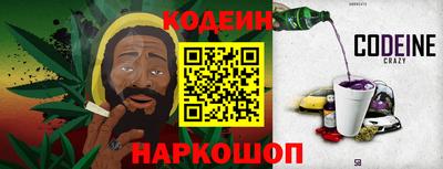 бутик Гатчина