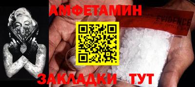 экстази Гагарин