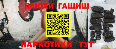 MDMA Premium VHQ Гусь-Хрустальный