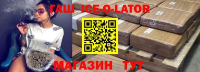 MDMA Premium VHQ Гусь-Хрустальный