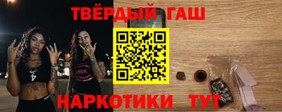 MDMA Premium VHQ Гусь-Хрустальный