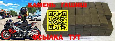 МДМА Гусев