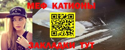 ешки Гай