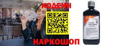 экстази Гагарин