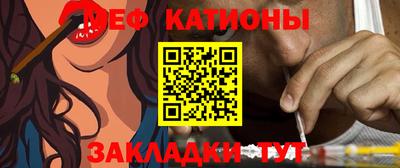 ешки Гай