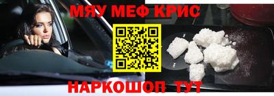 экстази Гагарин