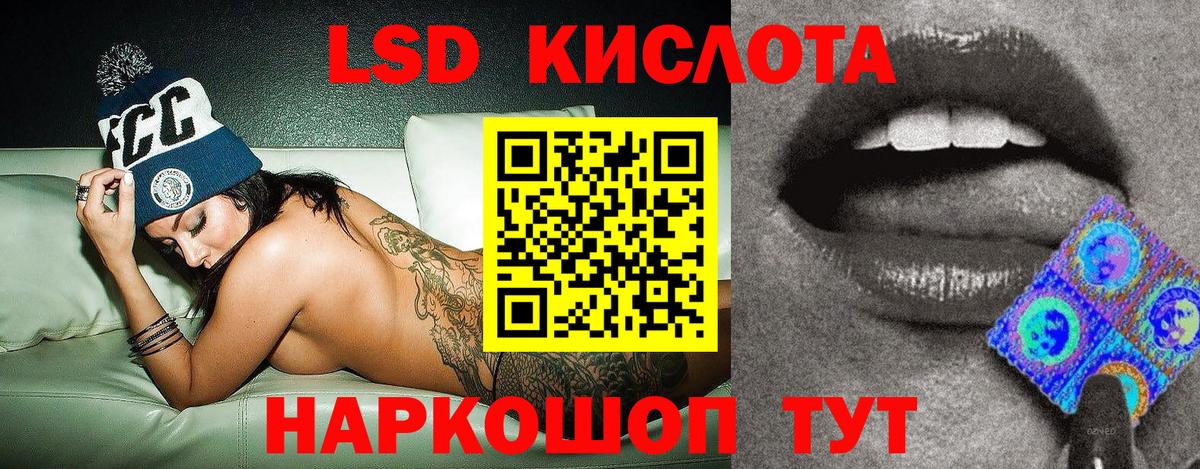Марки NBOMe 1500мкг  Марки N-bome  Новодвинск  Марки NBOMe 1500мкг  Вход с VPN 